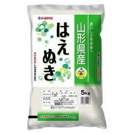 【ふるさと納税】【令和7年産新米】JAおきたま「はえぬき」5kg_A181(R7)