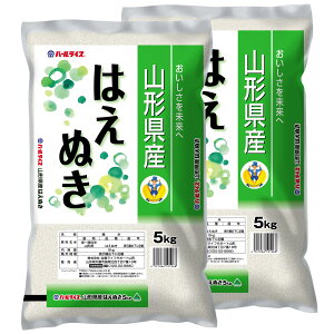 yӂ邳Ɣ[Łzyߘa7NYVāzJA܁u͂ʂv10kg_A182(R7)