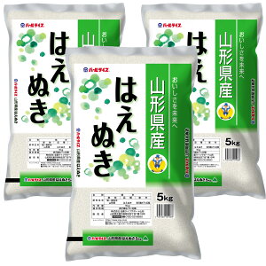 yӂ邳Ɣ[Łzyߘa7NYVāzJA܁u͂ʂv15kg_A183(R7)