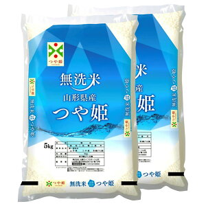 yӂ邳Ɣ[Łzyߘa7NYVāzJA܁uĂPv10kg_A167(R7)