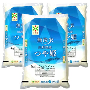 yӂ邳Ɣ[Łzyߘa7NYVāzJA܁uĂPv15kg_A168(R7)