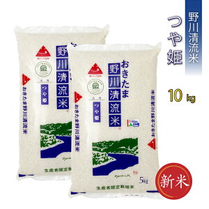 yӂ邳Ɣ[Łzyߘa7NYVāzyʍ͔|āz쐴āuPv10kg(5kg×2)_A084(R7)