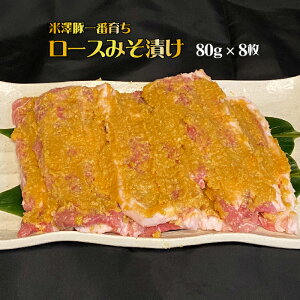 yӂ邳Ɣ[ŁzV؈Ԉ炿[XXЂ640gi80g×8j_B014
