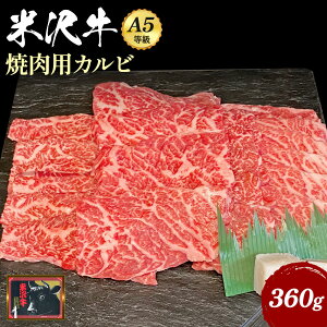 yӂ邳Ɣ[Łz_z@①EⓀőIׂ^ A5  đ Jr ē p 360g ӂ邳Ɣ[ đ ӂ邳Ɣ[ ē ӂ邳Ɣ[  Ă ~ Y a R`  ӂ