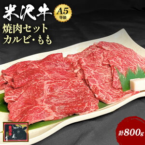 yӂ邳Ɣ[Łz_z@①EⓀőIׂ^ A5  đ Jr  Ԑg  Hה Zbg 800g ӂ邳Ɣ[ đ ӂ邳Ɣ[ ē ӂ邳Ɣ[  Ԑg  Y