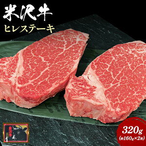 yӂ邳Ɣ[Łz_z@①EⓀőIׂ^ߍׂ₩ȑ~I ґ đ qXe[L 2 (160g×2) ӂ邳Ɣ[ đ ӂ邳Ɣ[ qXe[L ӂ邳Ɣ[ Xe[