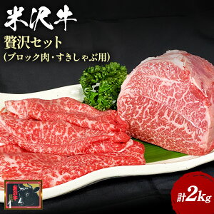 yӂ邳Ɣ[Łz đ Zbg v2kg (  ubN 1.5kgE ԗp 500g ) ӂ邳Ɣ[ đ ӂ邳Ɣ[ Xe[L ӂ邳Ɣ[ Ă ӂ邳Ɣ[ Ԃ [Xg