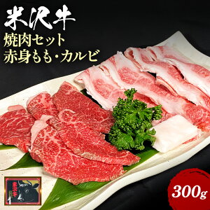 yӂ邳Ɣ[Łz_z@①EⓀőIׂ^ đ Ԑg Jr ēp Zbg 300g i Ă \ł ēZbg ӂ邳Ɣ[ đ ӂ邳Ɣ[ ē ӂ邳Ɣ[ 