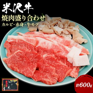 yӂ邳Ɣ[Łz_z@①EⓀőIׂ^ đ ē 荇킹 Zbg v600g ēp Jr Ԑg c ӂ邳Ɣ[ đ ӂ邳Ɣ[ ē ӂ邳Ɣ[  Ԑg 