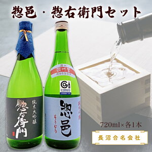 yӂ邳Ɣ[ŁzyWEyEqZbg(720ml×e1{)()_D024