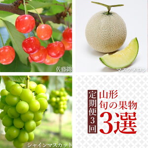 �y�ӂ邳�Ɣ[�Łz�y2026�N�����z�y�����3��z�R�`�{�̉ʕ�3�I�i������/������/�V���C���}�X�J�b�g�j_H236(R8)