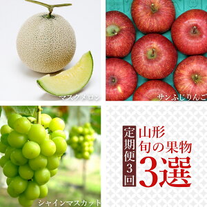 �y�ӂ邳�Ɣ[�Łz�y2026�N�����z�y�����3��z�R�`�{�̉ʕ�3�I�i������/�V���C���}�X�J�b�g/��񂲁j_H238(R8)