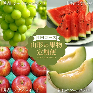 �y�ӂ邳�Ɣ[�Łz�y2026�N�����z�y�����4��z�R�`�{�̉ʕ�4�I�i������/������/�V���C���}�X�J�b�g/��񂲁j_H191(R8)