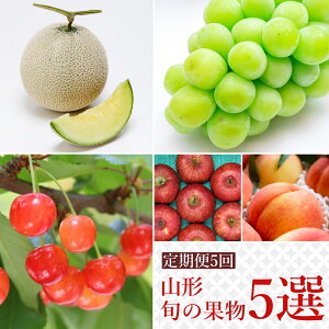 �y�ӂ邳�Ɣ[�Łz�y2026�N�����z�y�����5��z�R�`�{�̉ʕ�5�I�i������/������/��/�V���C���}�X�J�b�g/��񂲁j_H243(R8)