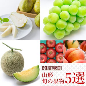 �y�ӂ邳�Ɣ[�Łz�y2026�N�����z�y�����5��z�R�`�{�̉ʕ�5�I�i������/��/�V���C���}�X�J�b�g/���E�t�����X/��񂲁j_H244(R8)