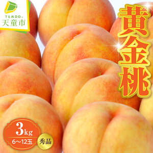 yӂ邳Ɣ[Łz (  ) Iׂ 2kg / 3kg Gi ߘa8NY s\ 2026N  F lC  t[c ʕ  R`  Yn  y R` Vs z