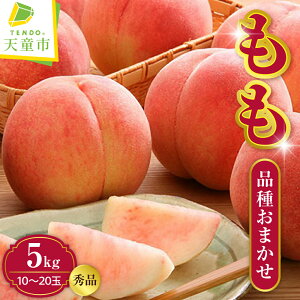 yӂ邳Ɣ[Łz ( i ܂ ) Iׂ 2kg / 3kg / 5kg Gi ߘa8NY s\ 2026N   lC  t[c ʕ  R`  Yn  y R` V