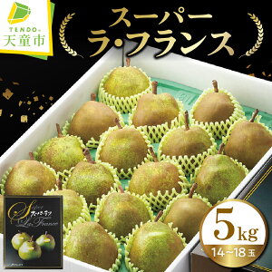 yӂ邳Ɣ[Łz X[p[ EtX Iׂ e 2.5kg 3kg 5kg tX m m ʕ  t[c ƒp ̂  Mtg v[g   { H ~ 