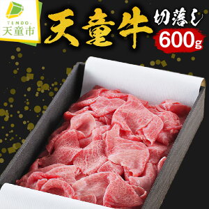 yӂ邳Ɣ[Łz V ؗ 600g Y јa a  uh R` ƒp ̂  Mtg v[g  n O Hi Ⓚ  y R` Vs z