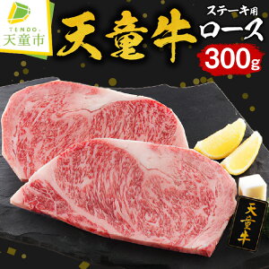 yӂ邳Ɣ[Łz V [X Xe[Lp 300g 150g × 2 Y јa a  uh R` ̂  Mtg v[g  n O Hi Ⓚ  y R` V