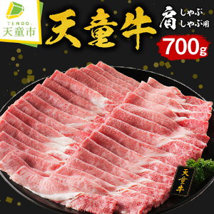 yӂ邳Ɣ[Łz V  Ԃԗp 700g  ~  XCX Y јa a  uh R` ƒp ̂  Mtg v[g  n O H