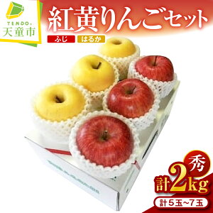 yӂ邳Ɣ[Łz g  Zbg 2kg ӂ ͂邩 S G 5 ` 7 ʕ t[c ̂  Mtg v[g   Ԍ  s\ y R` Vs z