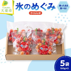 yӂ邳Ɣ[Łz X̂߂ Iׂ 2p^[ 100g × 5 V[xbg Ⓚ  VC}XJbg tX ʕ t[c }Ⓚ X n XC[c fU[g ƒp ̂