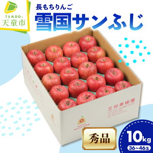 yӂ邳Ɣ[Łz  ፑ Tӂ Iׂ 3kg / 5kg / 10kg ӂ S ʕ t[c G ƒp ̂  Mtg v[g   { H Ԍ  R
