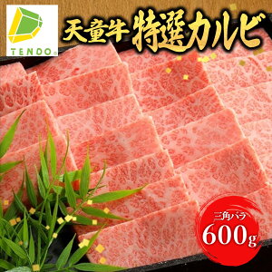 yӂ邳Ɣ[Łz V I Jr Op΂ 600g Y јa a  uh R` 󏭕 ƒp ̂  Mtg v[g  O Ⓚ ( ① ) Hi 