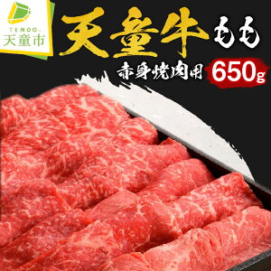 yӂ邳Ɣ[Łz V  Ԑg 650g ēp Y јa a  uh R`  wV[  Ⓚ ē o[xL[ BBQ ƒp ̂  Mtg v[g 