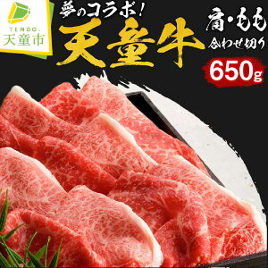 yӂ邳Ɣ[Łz V ̃R{IE 킹؂ 650g Y јa a  uh R` ƒp ̂  Mtg v[g  O Hi  y R`