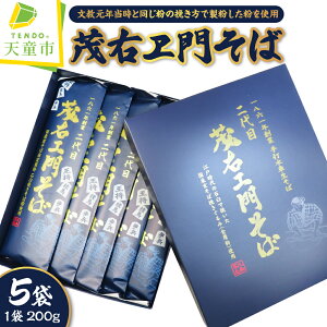 yӂ邳Ɣ[Łz ΉE傻 200g × 5  200g × 5 1000g ƒp ̂  Mtg v[g  nO  ŐԐ y R` Vs z