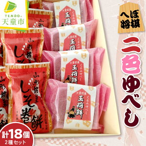 yӂ邳Ɣ[Łz ւڏ F ׂ 2 18 َq aَq  ׂ ƒp ̂  Mtg v[g n XC[c   VَqHg ~̉ y R