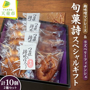 yӂ邳Ɣ[Łz {َ XyV Mtg 10 P ݂ X }h[k Yx[ tBiVF Ăَq ĉَq َq  XC[c lߍ킹 ̂  Mtg 