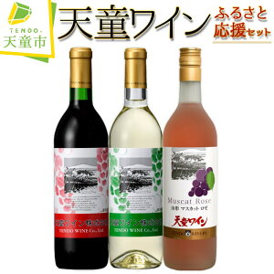 yӂ邳Ɣ[Łz VCӂ邳ƉZbg   [ C ݔ Zbg 720ml 3{  h Cg{fB /  Ì Cg{fB / }XJbg[ Ì Cg{fB ̂ 