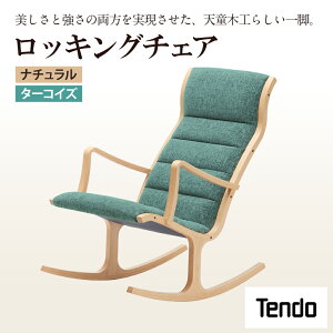 yӂ邳Ɣ[Łz bLO`FA i` [ Iׂ 5J[ ] 1r V؍H O[ CgO[ CguE _[Nu[ ^[RCY V fUC { ֎q CX Obh