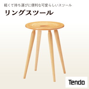 yӂ邳Ɣ[Łz OXc[ 1r V؍H { g fUC ؐ ֎q CX | Xc[ `FA ؐi Ƌ CeA Mtg v[g  W320 H436 SH436 / 2.4kg 