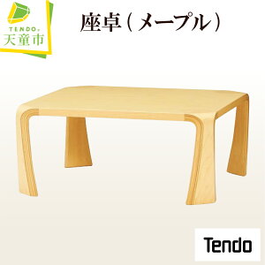 yӂ邳Ɣ[Łz  ( [v ) 1 V؍H OY fUC { ؐ e[u a ؐi Ƌ CeA Mtg v[g Vv W755 D755 H335  y R` Vs z