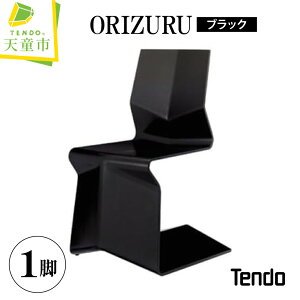 yӂ邳Ɣ[Łz ORIZURU ( ubN ) V؍H Rs fUC { ؐ ֎q CX IuWF ؐi Ƌ CeA Mtg v[g ܂莆 ܂   y R` V