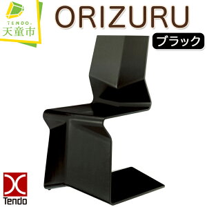 yӂ邳Ɣ[Łz ORIZURU ( ubN ) V؍H Rs fUC { ؐ ֎q CX IuWF ؐi Ƌ CeA Mtg v[g ܂莆 ܂   y R` V