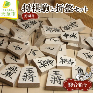 yӂ邳Ɣ[Łz  ( HΏ )    Zbg ( ܔՁA䔠t )  C^   HΏ  AK`X ܔ H1.3cm×W30cm×D33cm 䔠 ̂  j `H|  傤