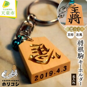 yӂ邳Ɣ[Łz  L[z_[ ( zRV ) \ n   5   8 傫 30.7mm×26.5mm×9mm `F[ 5.3cm F   I[_[Ch `H|  傤