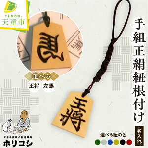 yӂ邳Ɣ[Łz  t g R ( zRV ) \  n 傫  R F [      Xgbv I[_[Ch `H|  傤 ʗX  