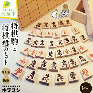 yӂ邳Ɣ[Łz     Zbg (  E ܂ )  C^   AK`X ܔ H1.3cm×W30cm×D33cm ̂  j 蕨 Mtg v[g `H|  傤 z