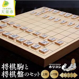 yӂ邳Ɣ[Łz     Zbg ( 㒤 E 1 )  FY{k 㒤 ( ܕt )  V 1  H3cm×W33.5cm×D36.5cm ̕ F  VJ `H|  