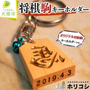yӂ邳Ɣ[Łz  L[z_[ ( zRV ) \ n   5   8 傫 30.7mm×26.5mm×9mm `F[ 5.3cm F   I[_[Ch `H|  傤