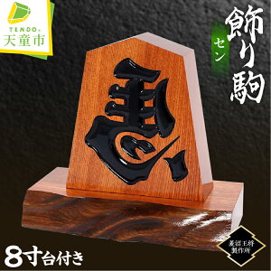 yӂ邳Ɣ[Łz  ( Z ) Iׂ : 7 / 7 (t) / 8 (t) N n Ђ肤  ƒp ̂  Mtg v[g J^ N ɐ `H|  傤 