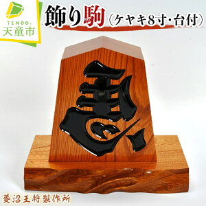 yӂ邳Ɣ[Łz  ( PL ) IׂTCY 5 / 6 / 7(t) / 8(t) N n Ђ肤  ƒp ̂  Mtg v[g J^ N ɐ `H|  