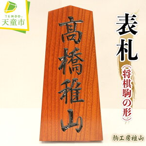 yӂ邳Ɣ[Łz \D ( ̌` ) ő6 c24cm 12cm `H|  傤 Y  H[tR y R` Vs z