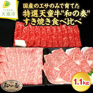 yӂ邳Ɣ[Łz _ѐYb  I V " ȃt " Ă Hה 1.1kg Y јa a  uh R` Y ƒp ̂   O Ⓚ 